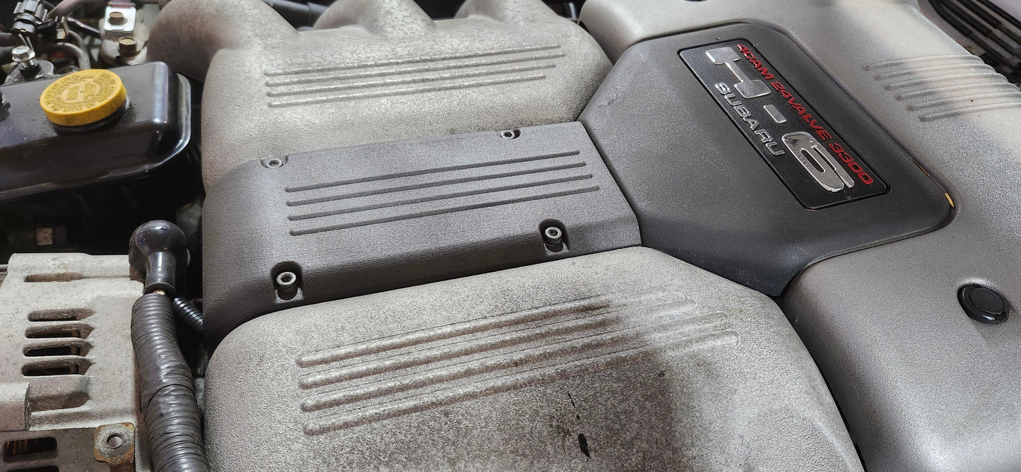 Subaru SVX EG33 Intake Manifold Beauty Cover