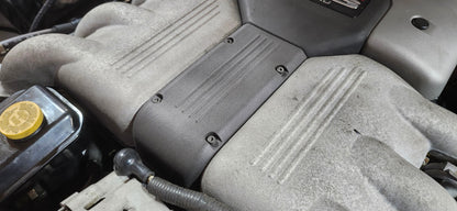 Subaru SVX EG33 Intake Manifold Beauty Cover